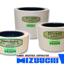 Rubber roll for rice hulling machine (Kubota, Satake, Iseki, Yanmer, Mitsubishi) by Mizuuchi Rubber Industries. Made in Japan